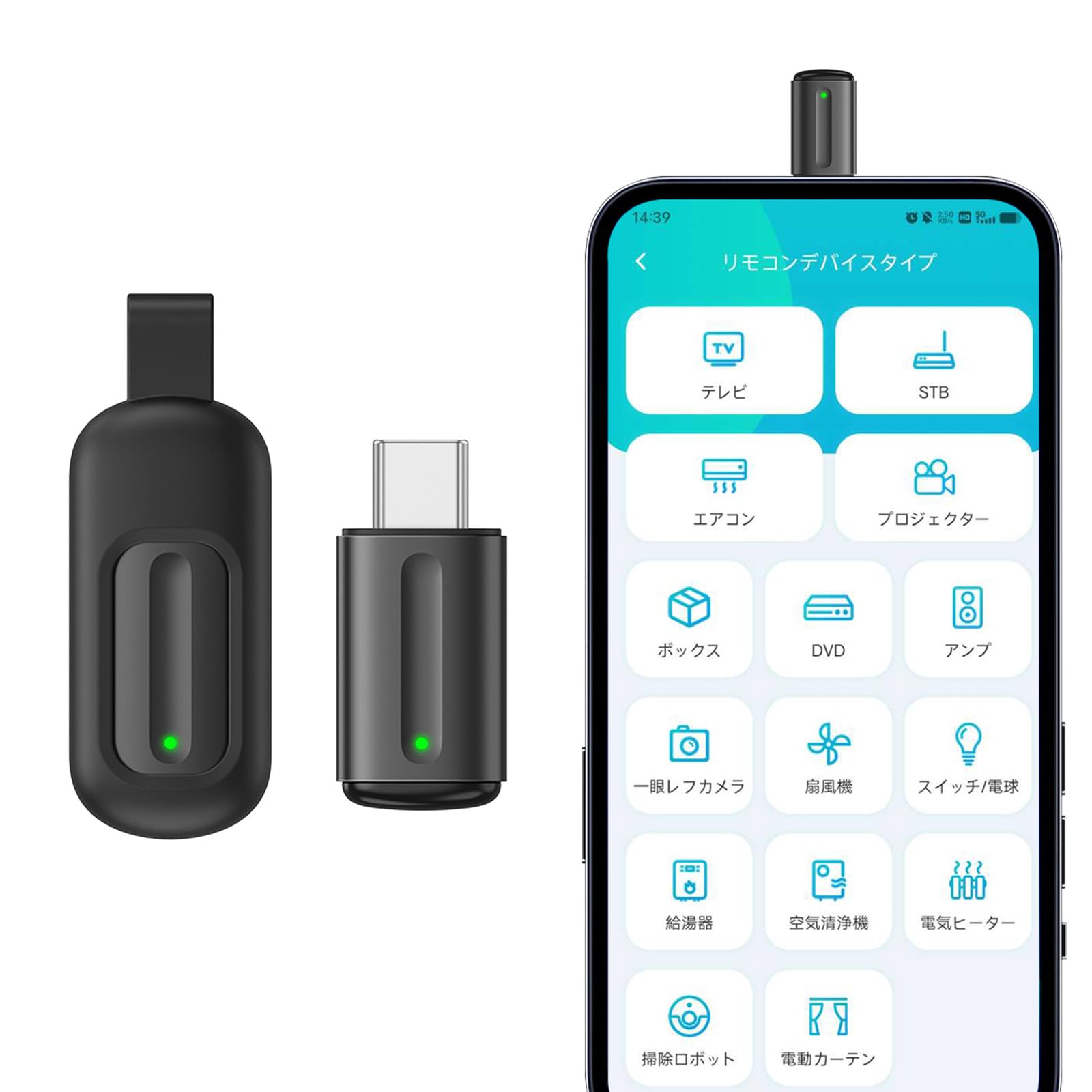 MoSpace Smart Remote Control Appliance Universal Remote Управляйте инфракрасным домом с помощью 15 моделей бытовой техники USB Multi Smart Remote Universal Multi
MoSpace Smart Remote Control Appliance Universal Remote Управляйте инфракрасным домом с помощью 15 моделей бытовой техники USB Multi Smart Remote Universal Multi