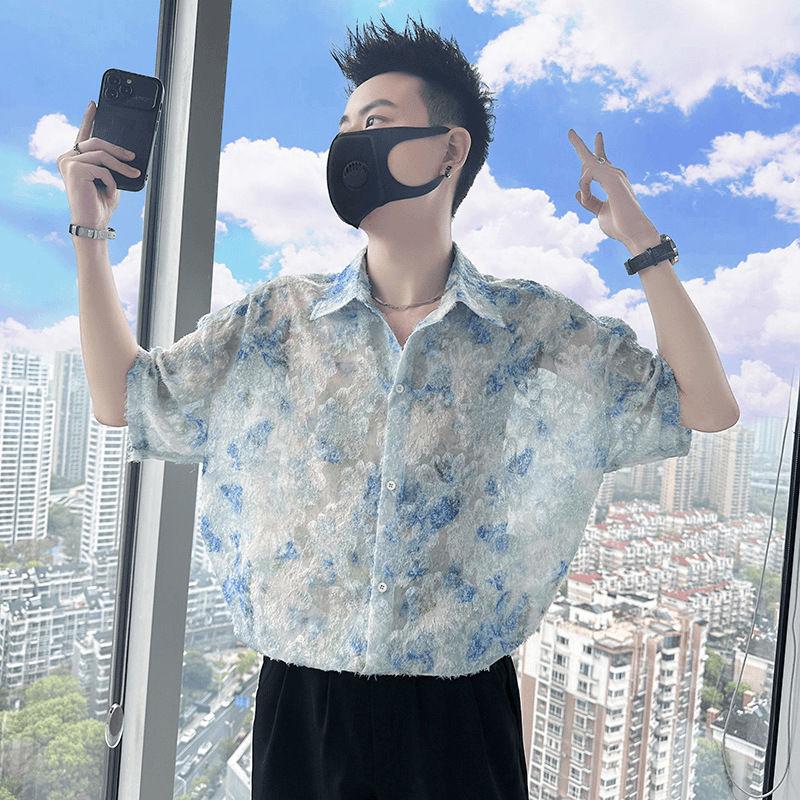 Butterfly Print Shirt Men s Half-Sleeve Draping Ice Silk Design Trendy Brand Top 4XL білий
Butterfly Print Shirt Men s Half-Sleeve Draping Ice Silk Design Trendy Brand Top 4XL білий