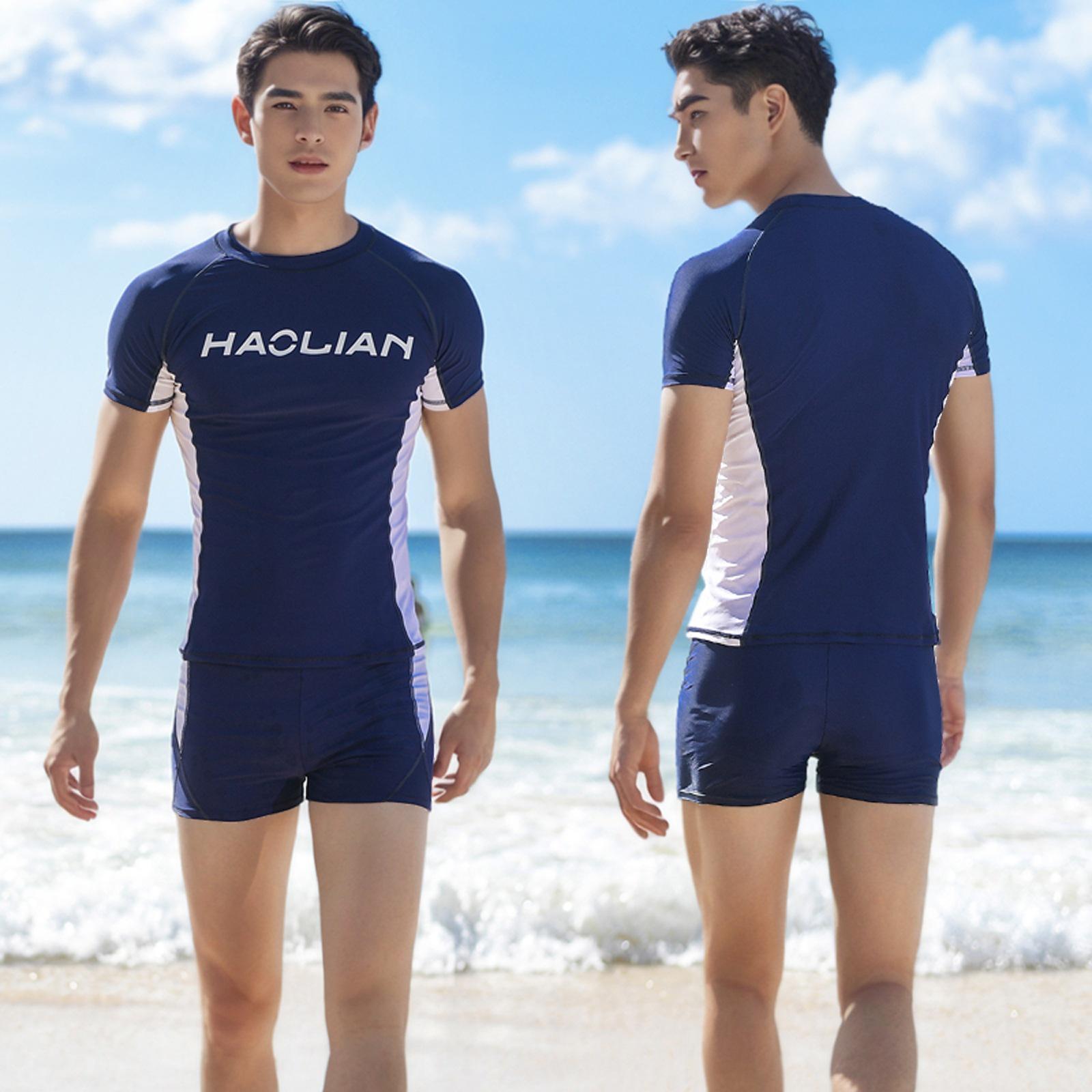 Men s Quick-Dry Two-Piece Parent-Child Swimsuit with Custom Print Logo XXL (115-130 kg)
Men s Quick-Dry Two-Piece Parent-Child Swimsuit with Custom Print Logo XXL (115-130 kg)