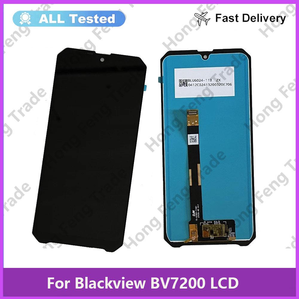 LCD Screen and Digitizer Full Assembly for Blackview BV7200;Black; + Tools
LCD Screen and Digitizer Full Assembly for Blackview BV7200;Black; + Tools