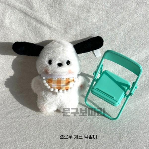 Набор канцелярских товаров Pocha типа монеты, кукла-персонаж Sanrio, брелок для ключей, милый брелок для ключей Pochaco, желтый нагрудник в клетку, корейская детская игрушка
Набор канцелярских товаров Pocha типа монеты, кукла-персонаж Sanrio, брелок для ключей, милый брелок для ключей Pochaco, желтый нагрудник в клетку, корейская детская игрушка