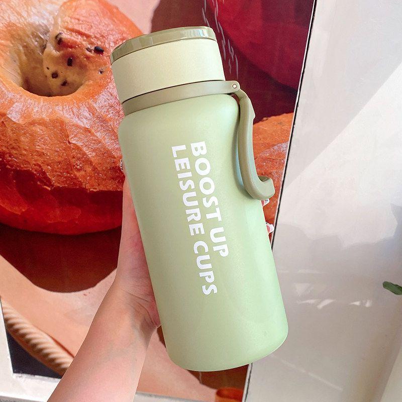 Outdoor Sports Tea Cup for Female Students Light Green 1280ml
Outdoor Sports Tea Cup for Female Students Light Green 1280ml
