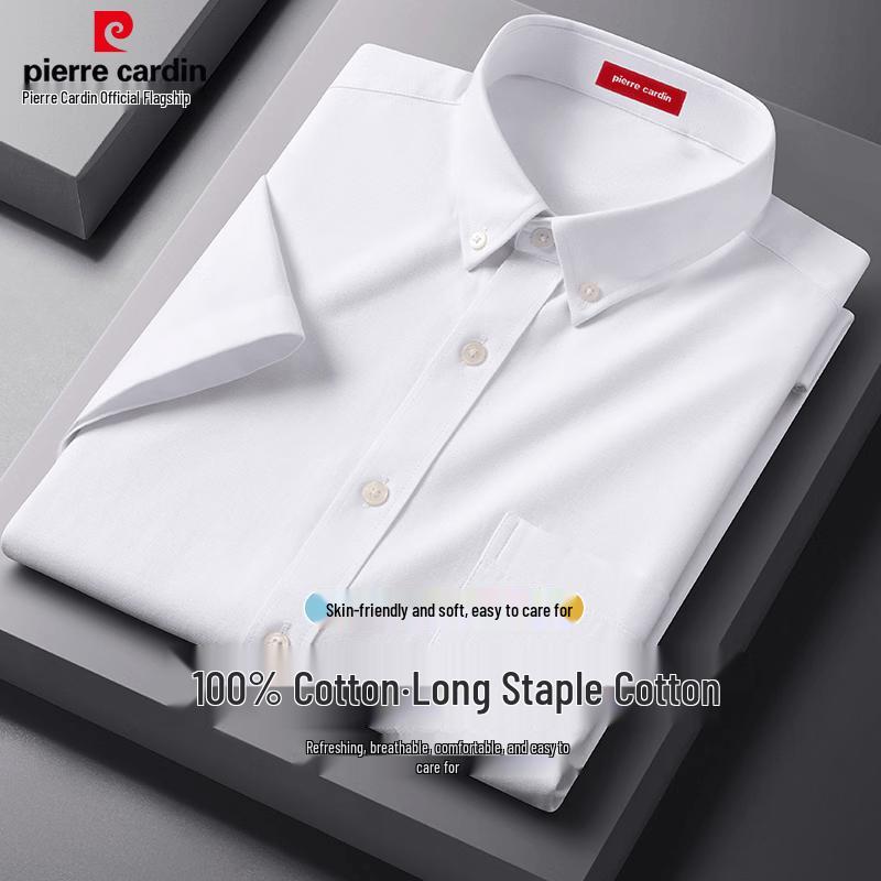 Чоловіча сорочка Pierre Cardin 100% бавовна, з коротким рукавом, для бізнес-кежуал 41
Чоловіча сорочка Pierre Cardin 100% бавовна, з коротким рукавом, для бізнес-кежуал 41