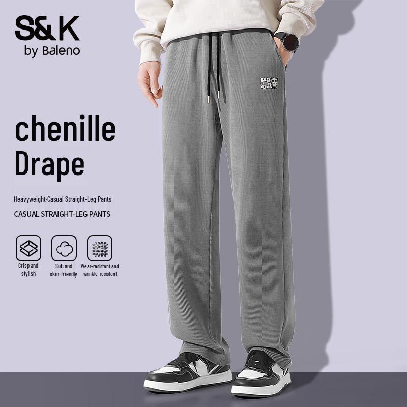 Мужские велюровые спортивные брюки прямого кроя серии S&K от Baleno M
Мужские велюровые спортивные брюки прямого кроя серии S&K от Baleno M