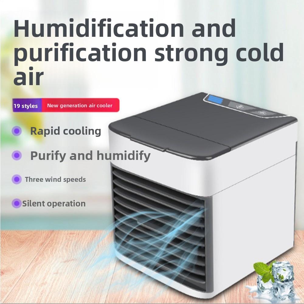 Мини Воздушный Охладитель Бытовой Электрический Вентилятор Многофункциональный USB Новый Микро Настольный Мобильный Дом Портативный Кондиционер
Мини Воздушный Охладитель Бытовой Электрический Вентилятор Многофункциональный USB Новый Микро Настольный Мобильный Дом Портативный Кондиционер