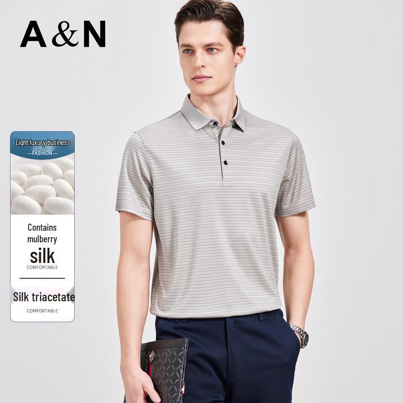 Antonio Men s Triacetate & Silk Blend Cool-Feel Polo Shirt M / 48
Antonio Men s Triacetate & Silk Blend Cool-Feel Polo Shirt M / 48
