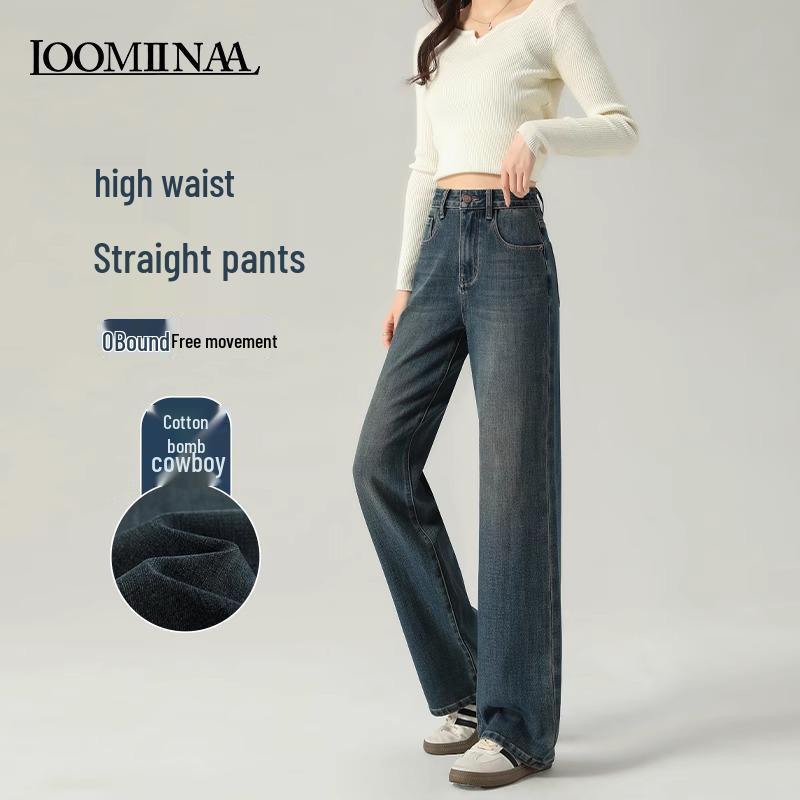 Джинсы с высокой посадкой, облегающие, прямого кроя для женщин - Ретро драпированный стиль, Коллекция весна/осень 2025 27 (96-105 lbs)
Джинсы с высокой посадкой, облегающие, прямого кроя для женщин - Ретро драпированный стиль, Коллекция весна/осень 2025 27 (96-105 lbs)