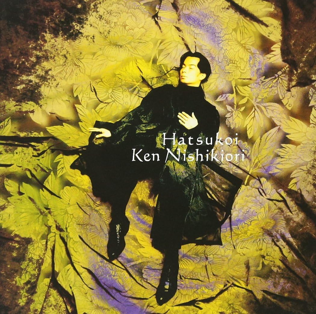 CD KEN NISHIKIORI, ROFU MIKI, HAKUSHU - Hatsukoi PCCR00184PROMO Japan ObiJapanese Others Used
CD KEN NISHIKIORI, ROFU MIKI, HAKUSHU - Hatsukoi PCCR00184PROMO Japan ObiJapanese Others Used
