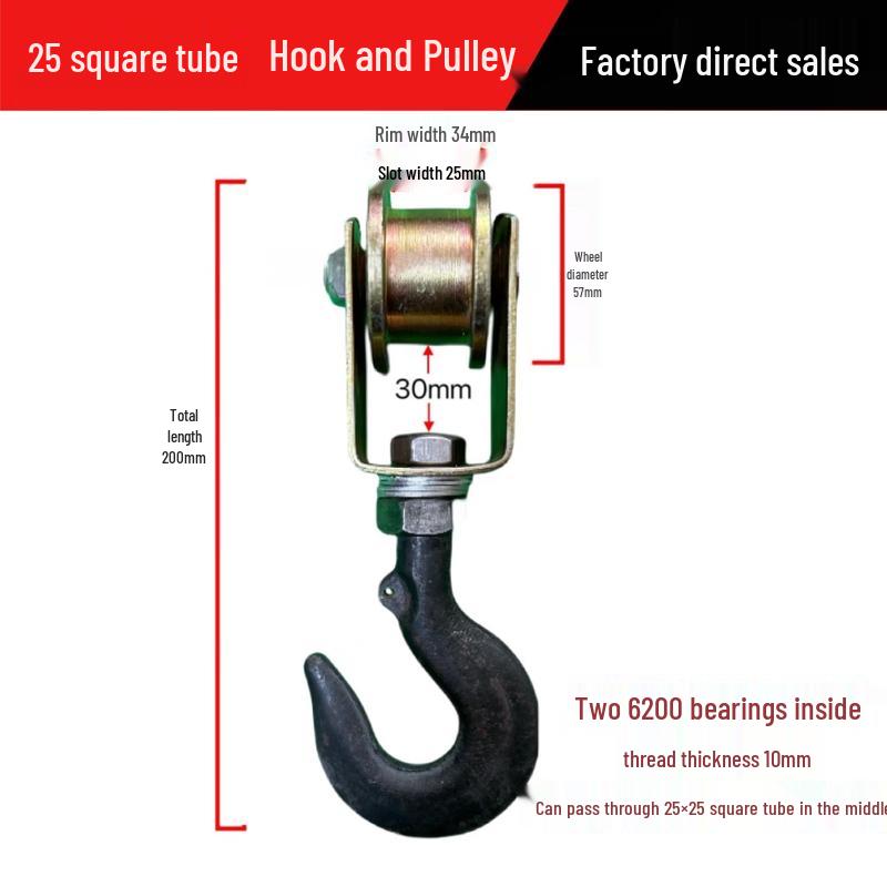 Heavy Duty U-Track Bearing Hanging Pulley Wheel
Heavy Duty U-Track Bearing Hanging Pulley Wheel