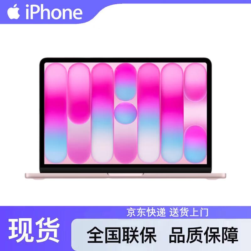 Ноутбук Apple MacBook Neo 13-дюймовий (версія CN) 8GB 512GB (with Touch ID)
Ноутбук Apple MacBook Neo 13-дюймовий (версія CN) 8GB 512GB (with Touch ID)