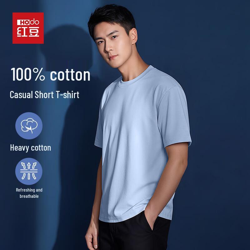 Hodo Men s Heavyweight Cotton Loose Fit Short Sleeve T-Shirt XL
Hodo Men s Heavyweight Cotton Loose Fit Short Sleeve T-Shirt XL