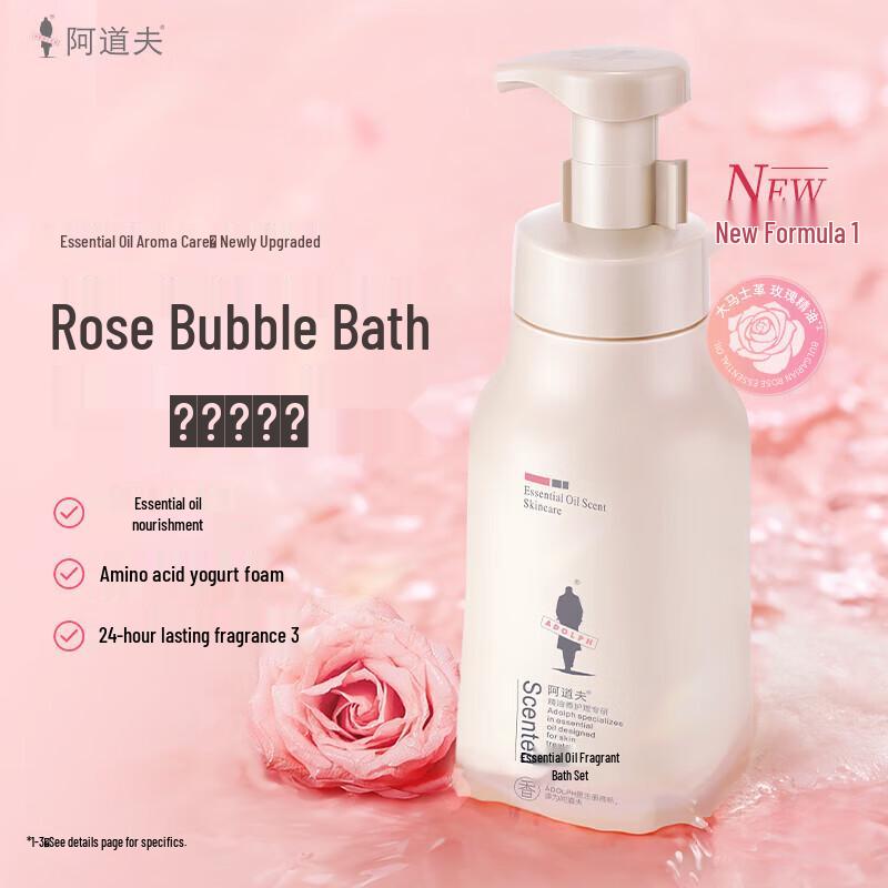 ADOLPH Essential Oil Scented Bath Mousse
ADOLPH Essential Oil Scented Bath Mousse