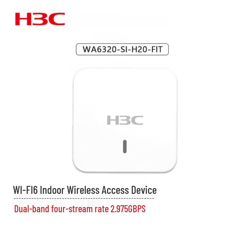 H3C WA6320-SI-H20-FIT Wi-Fi 6 Ceiling-mount AP
H3C WA6320-SI-H20-FIT Wi-Fi 6 Ceiling-mount AP