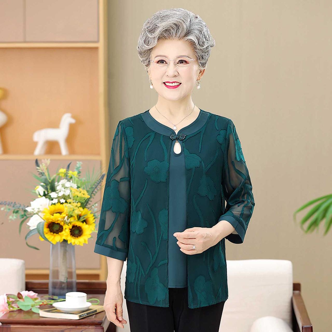Grandma s Summer Pullover - Short-Sleeve Top for Middle-Aged & Elderly Women, Perfect for 60-70 Year Olds XXL (approx. 52-60 kg)
Grandma s Summer Pullover - Short-Sleeve Top for Middle-Aged & Elderly Women, Perfect for 60-70 Year Olds XXL (approx. 52-60 kg)