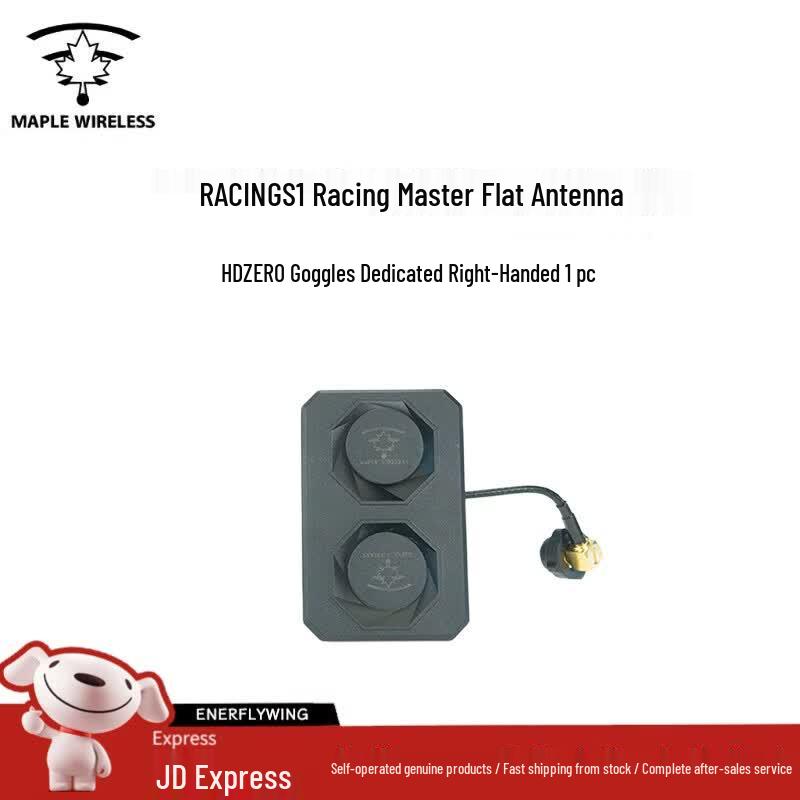 Maple Wireless RACING S1 FPV Flat Antenna
Maple Wireless RACING S1 FPV Flat Antenna