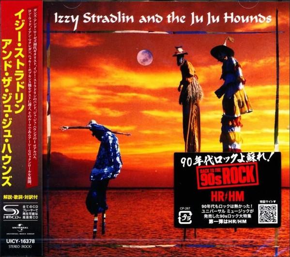 CD IZZY STRADLIN THE JU JU HOUNDS Izzy Stradlin And The Ju Ju Hounds UICY16378 UNIVERSAL MUSI 2026 Japan Obi Rock
CD IZZY STRADLIN THE JU JU HOUNDS Izzy Stradlin And The Ju Ju Hounds UICY16378 UNIVERSAL MUSI 2026 Japan Obi Rock