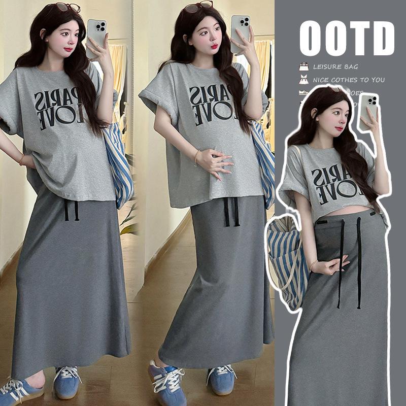 2026 Maternity Casual Two-Piece Set: Short-Sleeved T-shirt + Maternity Skirt with No Belly Support L
2026 Maternity Casual Two-Piece Set: Short-Sleeved T-shirt + Maternity Skirt with No Belly Support L