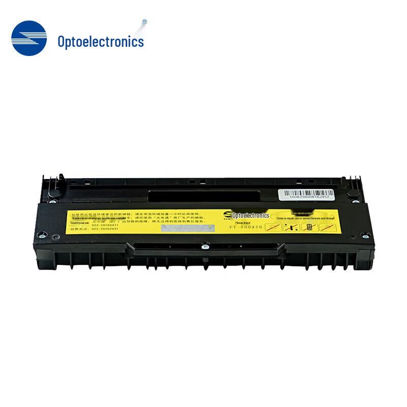 Guangdian Tong PT-8009TB Black Toner Cartridge CN plug (adapter included)
Guangdian Tong PT-8009TB Black Toner Cartridge CN plug (adapter included)