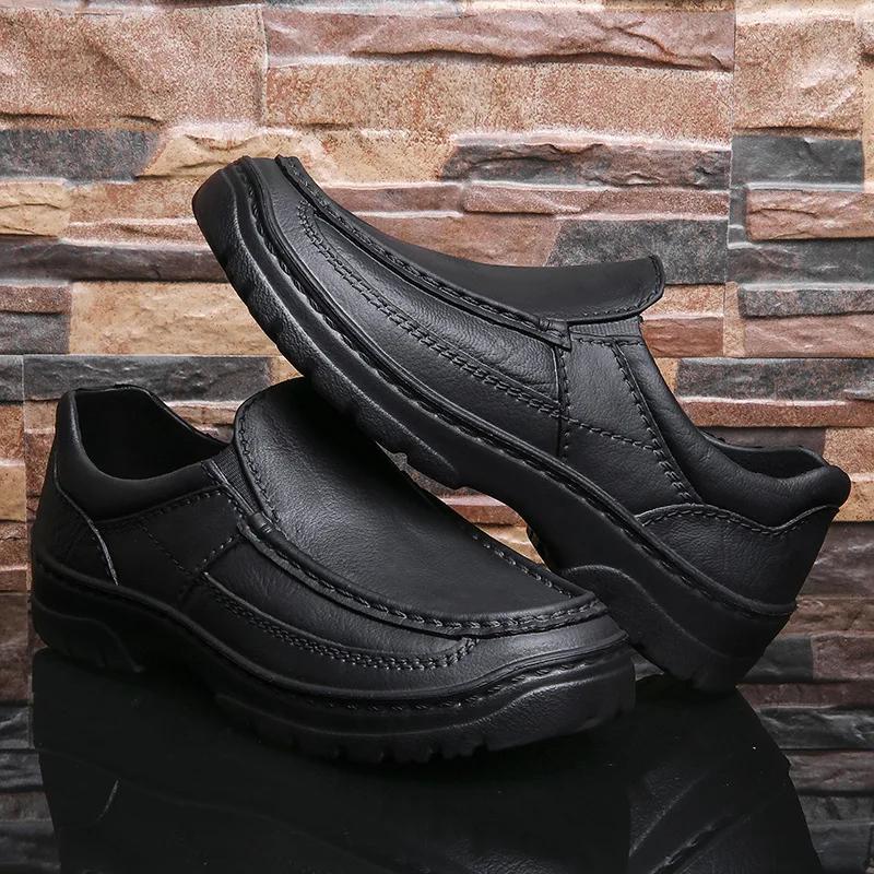 Work Shoes Men Shoes New Non-slip Chef Shoes Lightweight Loafers Waterproof and Stain Resistant Sneakers for Men 45 чорний
Work Shoes Men Shoes New Non-slip Chef Shoes Lightweight Loafers Waterproof and Stain Resistant Sneakers for Men 45 чорний