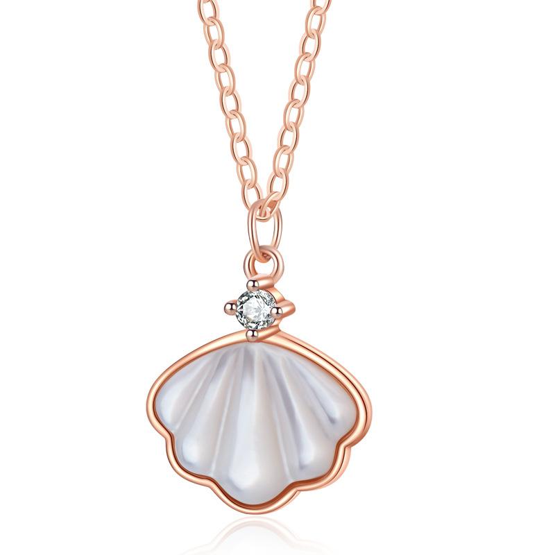 Ins Inspired Stylish Shell Pendant Necklace In Durable Titanium Steel For Effortless Elegance золотой
Ins Inspired Stylish Shell Pendant Necklace In Durable Titanium Steel For Effortless Elegance золотой