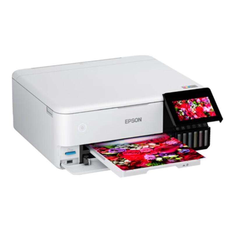 Epson L8168 A4 6-Color Ink Tank Multifunction Photo Printer CN plug (adapter included)
Epson L8168 A4 6-Color Ink Tank Multifunction Photo Printer CN plug (adapter included)