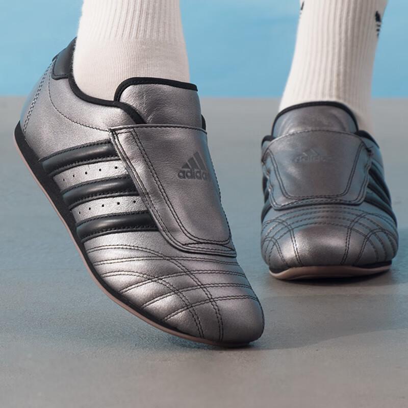 Adidas Women s Taekwondo Casual Shoes EU 39
Adidas Women s Taekwondo Casual Shoes EU 39