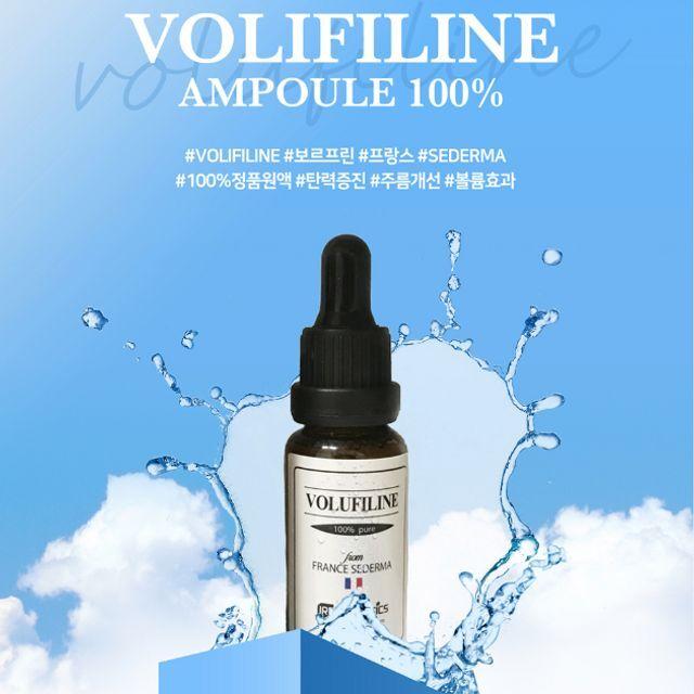 Le&La LZLFYKIF Франция Sederma Borphyrin Оригинальная сыворотка для эластичной кожи 20 мл
Le&La LZLFYKIF Франция Sederma Borphyrin Оригинальная сыворотка для эластичной кожи 20 мл