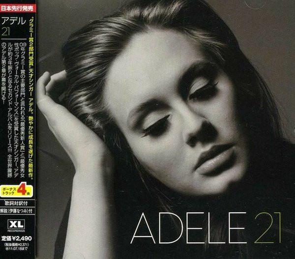 CD ADELE 21 XLCD520J XL Recordings 2010 Japan Jazz Used
CD ADELE 21 XLCD520J XL Recordings 2010 Japan Jazz Used