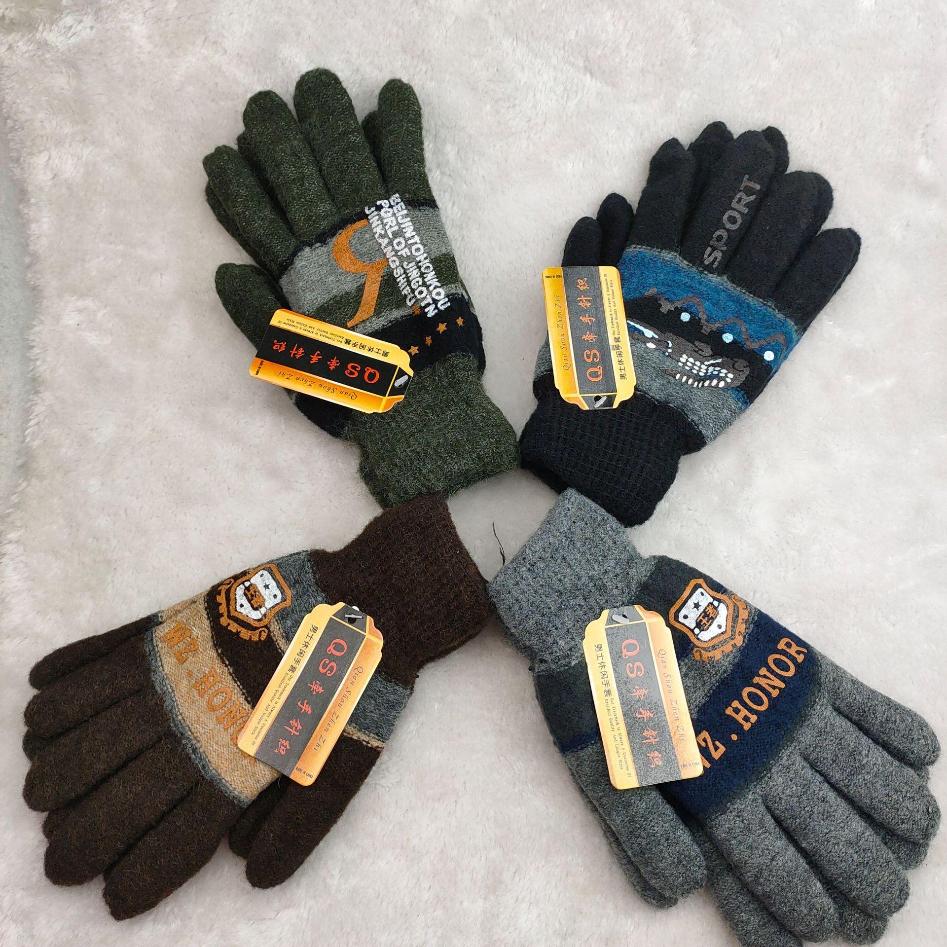 Новые мужские вязаные большие хлопковые перчатки двойной толщины железный стандарт теплые зимние перчатки корейская версия One Size
Новые мужские вязаные большие хлопковые перчатки двойной толщины железный стандарт теплые зимние перчатки корейская версия One Size