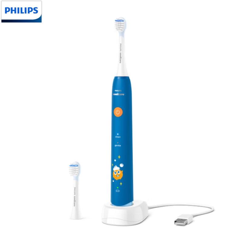 Philips Sonic Electric Toothbrush for Kids
Philips Sonic Electric Toothbrush for Kids