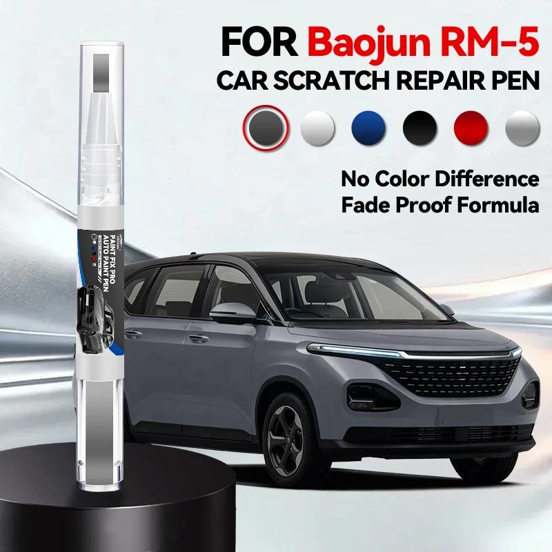 Vehicle for Exclusive Use For Baojun RM-5 Paint Repair Pen Touch Up Scratch Remover DIY Auto Accessories Black White Silver Re
Vehicle for Exclusive Use For Baojun RM-5 Paint Repair Pen Touch Up Scratch Remover DIY Auto Accessories Black White Silver Re