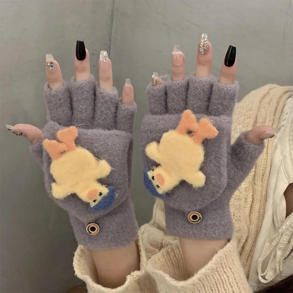 Elegant Cartoon Flip Gloves Duck Korean Style Half Finger Gloves Coldproof Touch Screen Winter Mittens Writting сірий
Elegant Cartoon Flip Gloves Duck Korean Style Half Finger Gloves Coldproof Touch Screen Winter Mittens Writting сірий