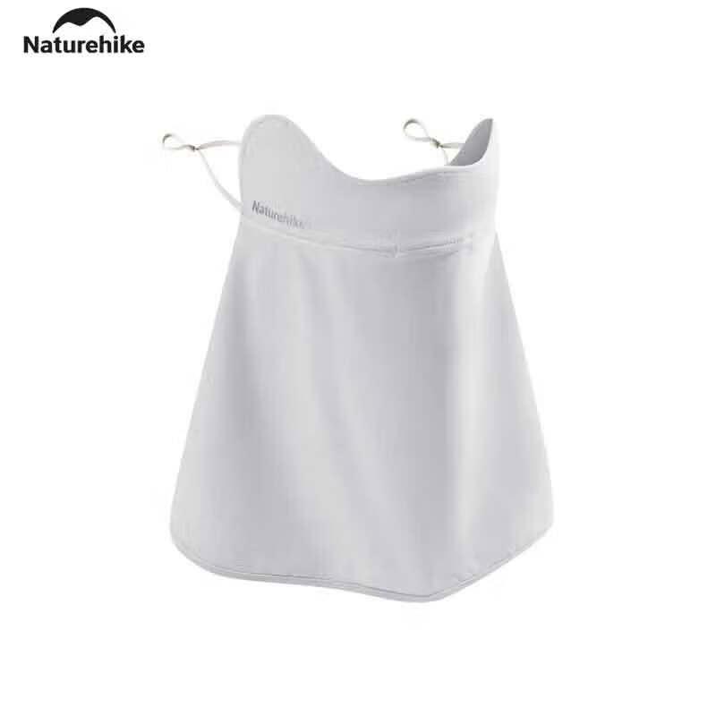 NatureHike Cooling Sun Protection Neck Guard Face Mask
NatureHike Cooling Sun Protection Neck Guard Face Mask