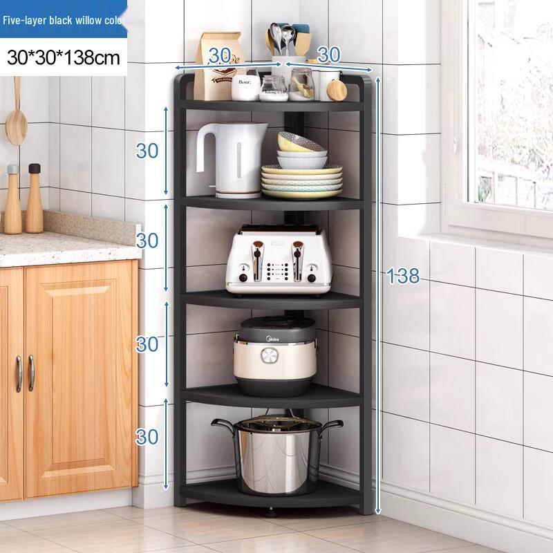 Yingbai 2-Tier Floor-Standing Kitchen Storage Rack
Yingbai 2-Tier Floor-Standing Kitchen Storage Rack
