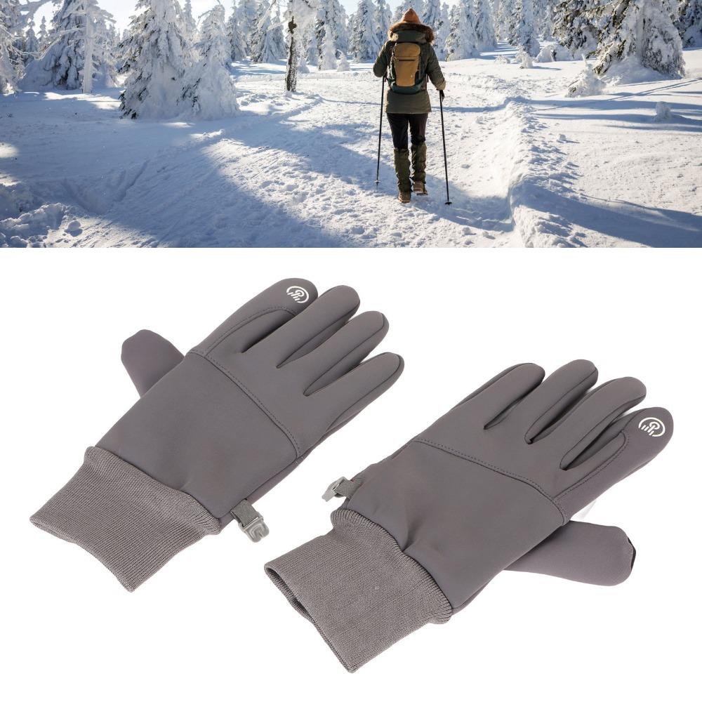 1Pair Windproof Outdoor Sports Gloves Touch Screen Bicycle Gloves Durable Winter Gloves Outdoor Use Grey-XL
1Pair Windproof Outdoor Sports Gloves Touch Screen Bicycle Gloves Durable Winter Gloves Outdoor Use Grey-XL