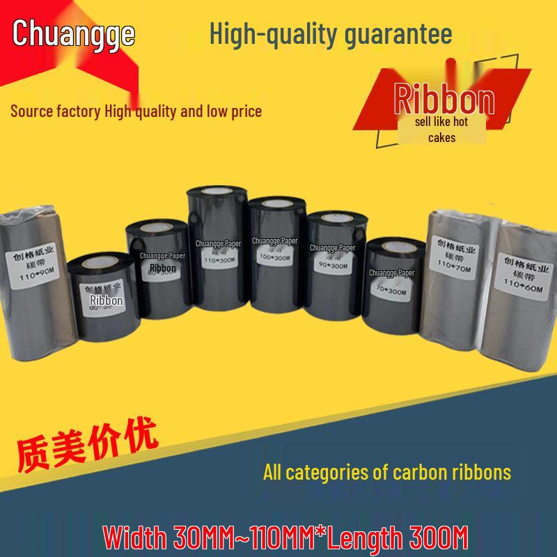 Wax-Based Barcode Label Printer Ribbon, 80/90/100/110mm x 300m or 110mm x 60/70/90m 110*60 mm Wax Ribbon
Wax-Based Barcode Label Printer Ribbon, 80/90/100/110mm x 300m or 110mm x 60/70/90m 110*60 mm Wax Ribbon