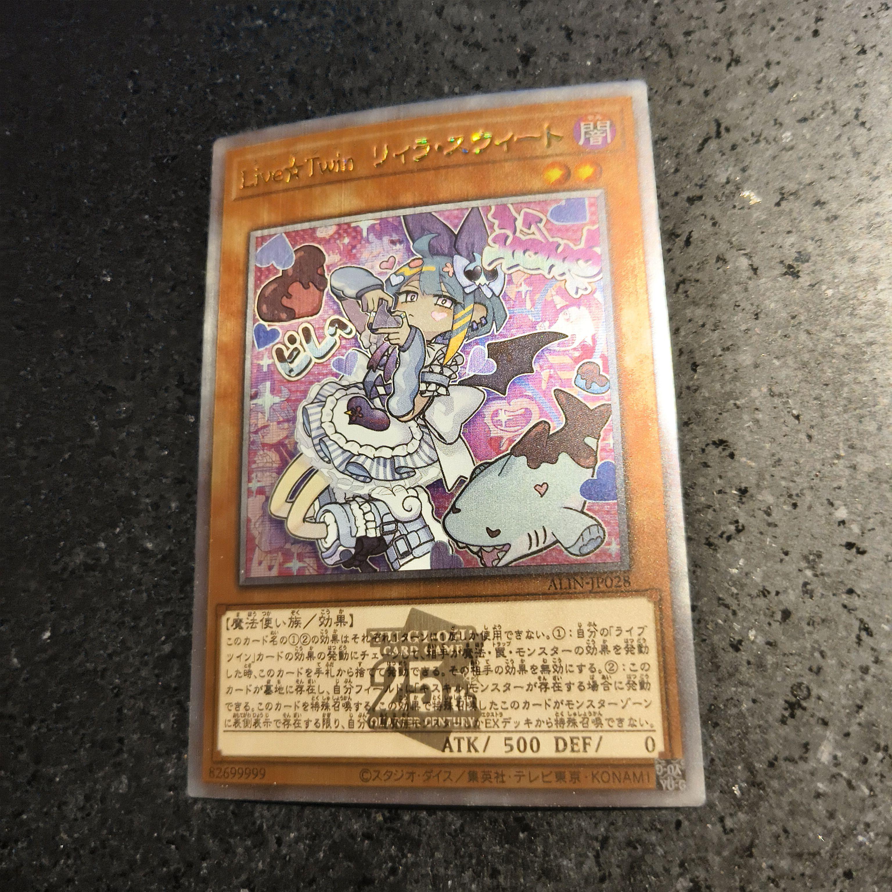 1pcs/set diy Yu-gi-oh! Self Control Collect Signature Trading Flash Card Anime Cartoon Gift 59*86mm
1pcs/set diy Yu-gi-oh! Self Control Collect Signature Trading Flash Card Anime Cartoon Gift 59*86mm