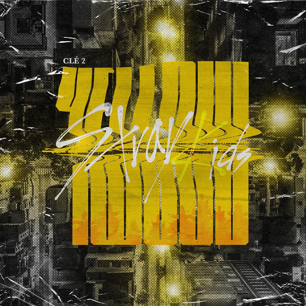 STRAY KIDS - Специальный альбом Clé 2 : Желтое дерево Стандартная версия Random ver.
STRAY KIDS - Специальный альбом Clé 2 : Желтое дерево Стандартная версия Random ver.