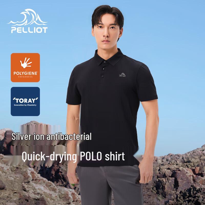 Pelliot Unisex Quick-Dry Outdoor Polo Shirt XL
Pelliot Unisex Quick-Dry Outdoor Polo Shirt XL