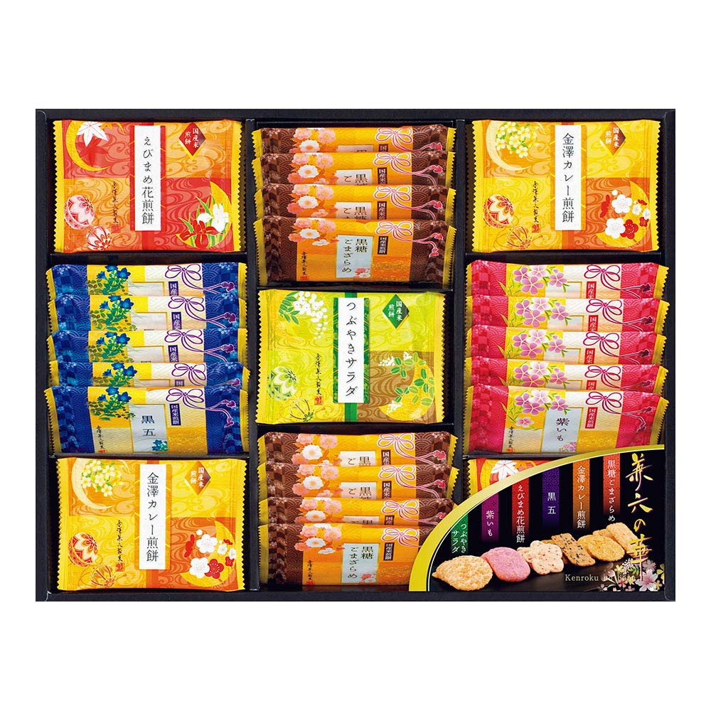 Kanazawa Kenroku Confectionery Kenroku no Hana Senbei Assortment 43 pieces 287-3769-100 (x 1)
Kanazawa Kenroku Confectionery Kenroku no Hana Senbei Assortment 43 pieces 287-3769-100 (x 1)