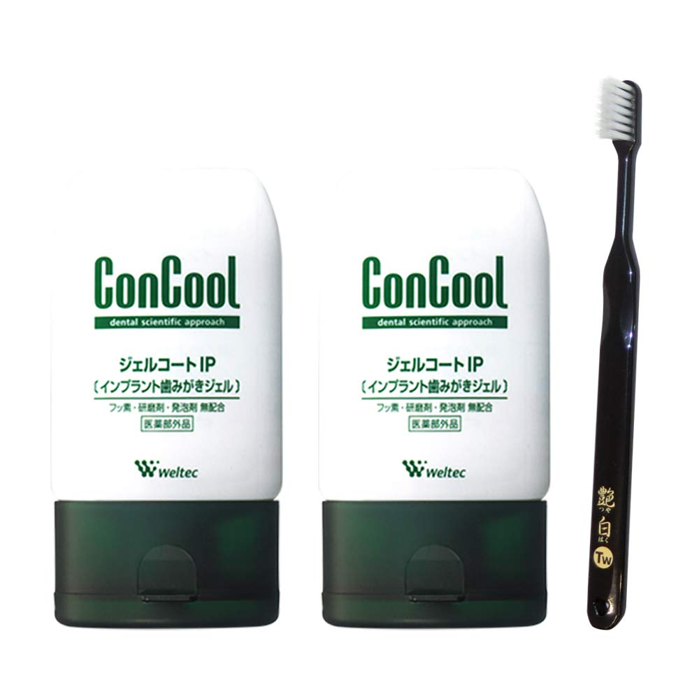 Concool Gelcoat IP 90g x 2 + Japanese-made Glossy White Twin (two-tiered) Toothbrush x 1 Toothpaste gel for implants Exclusive dental product
Concool Gelcoat IP 90g x 2 + Japanese-made Glossy White Twin (two-tiered) Toothbrush x 1 Toothpaste gel for implants Exclusive dental product