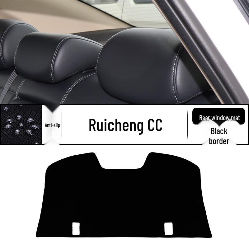 Sunshade Pad for Changan Reichen CC 20-22 Dashboard Sun Protection
Sunshade Pad for Changan Reichen CC 20-22 Dashboard Sun Protection