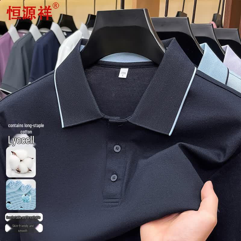 Men s Short Sleeve Polo Shirt 190/3XL
Men s Short Sleeve Polo Shirt 190/3XL