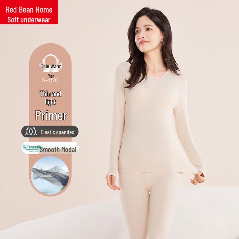 Hongdou Lightweight Seamless Modal Thermal Underwear Set L
Hongdou Lightweight Seamless Modal Thermal Underwear Set L