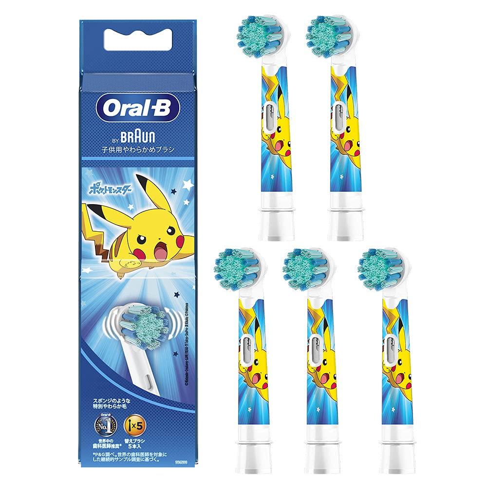 Коричневый сменный ершик Oral B Genuine Product Soft Brush 15 месяцев PKMPK Pink (Для детей) (5 кусков) EB10S-5
Коричневый сменный ершик Oral B Genuine Product Soft Brush 15 месяцев PKMPK Pink (Для детей) (5 кусков) EB10S-5