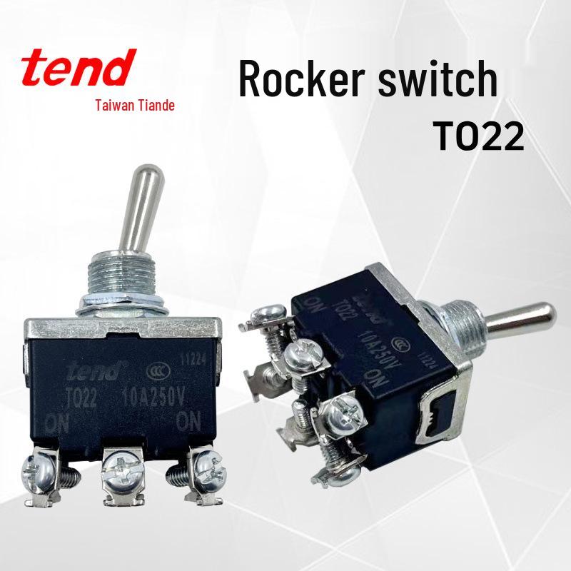 TEND T022B 10A 250V Self-Locking Rocker Switch - Brand New Original
TEND T022B 10A 250V Self-Locking Rocker Switch - Brand New Original