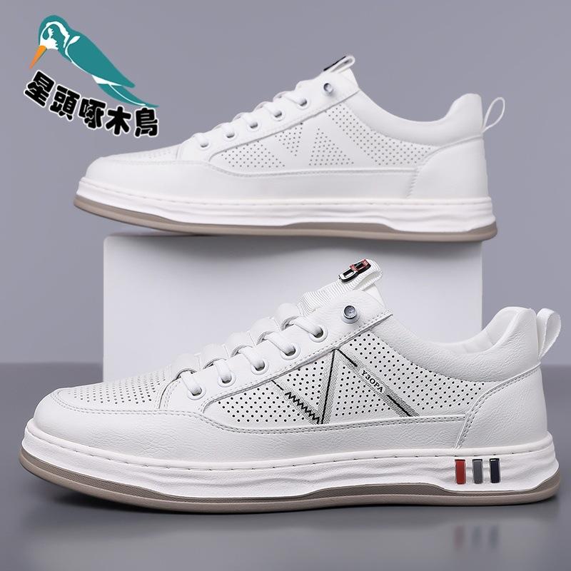 2025 summer new men s hollowed-out breathable lazy one-pedal casual leather sandals shoes 44
2025 summer new men s hollowed-out breathable lazy one-pedal casual leather sandals shoes 44