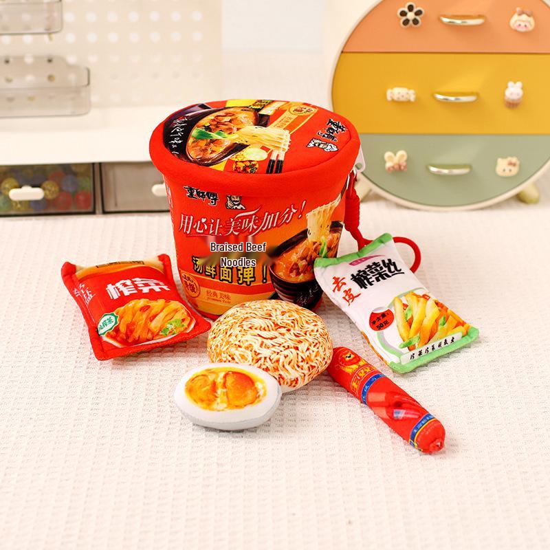 Creative Barrel-Shaped Instant Noodle Cushion Blanket for Office Naps See Classification
Creative Barrel-Shaped Instant Noodle Cushion Blanket for Office Naps See Classification