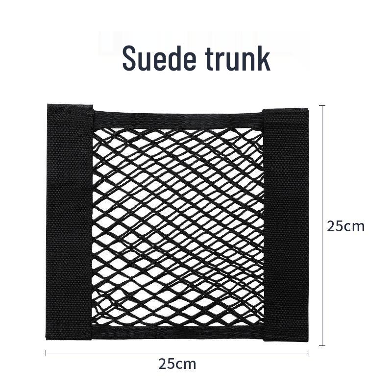 Органайзер-сітка з кишенями для зберігання в багажнику автомобіля
Органайзер-сітка з кишенями для зберігання в багажнику автомобіля