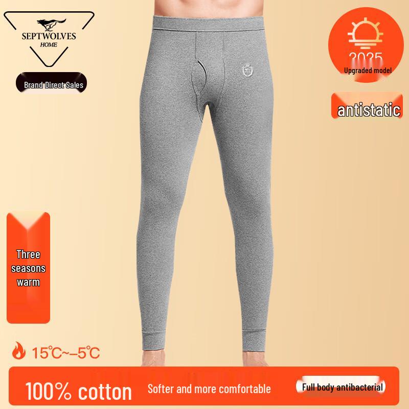 Septwolves Men s 100% Cotton Thermal Underpants 3XL
Septwolves Men s 100% Cotton Thermal Underpants 3XL